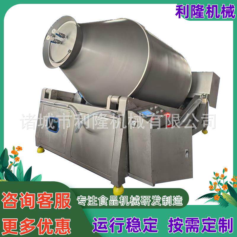 真空滚揉机肉制品腌制嫩化机鱿鱼自动上料滚揉设备转速可调节图片