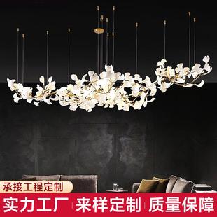陶瓷花银杏树叶长吊灯高档工程灯设计师餐厅楼梯间售楼处艺术灯具