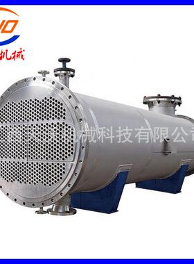 大型化工列管高压冷凝器内循环式运动操作平稳