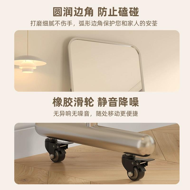 高清全身镜显显高瘦穿衣家用落网地镜拱形可移动红拍照舞BGN-1119蹈包镜邮