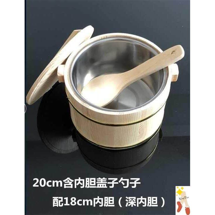 寿司桶16cm内胆小木桶家用保温桶送勺子盖饭木质18cm饭厅米饭桶