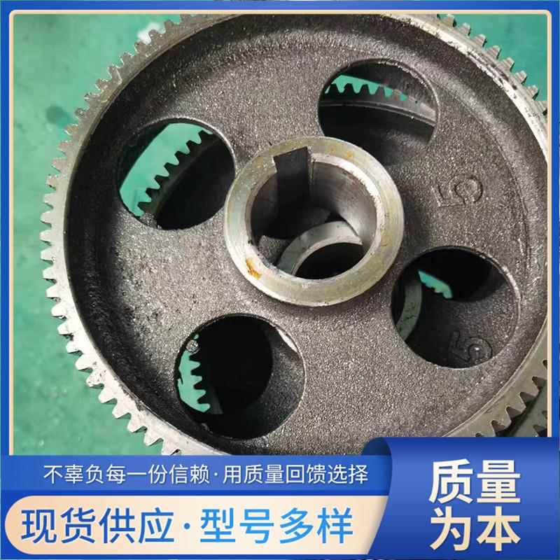 现货供应减速机配件硬齿面圆柱齿轮多种型号齿轮