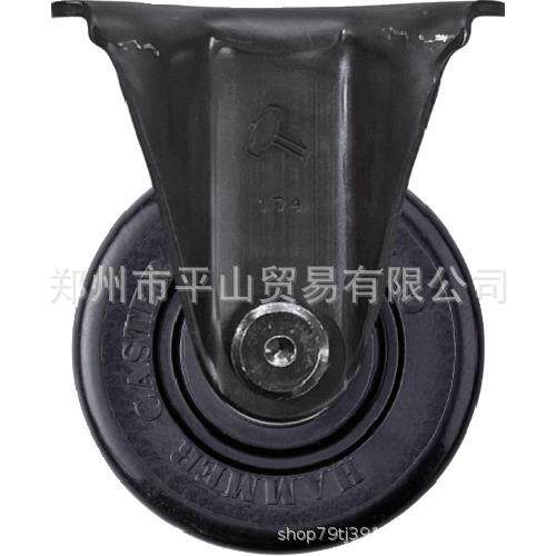 哈玛 锤牌HAMMER CASTER 尼龙脚轮 定向轮 540SR-NRB-75 轮径75
