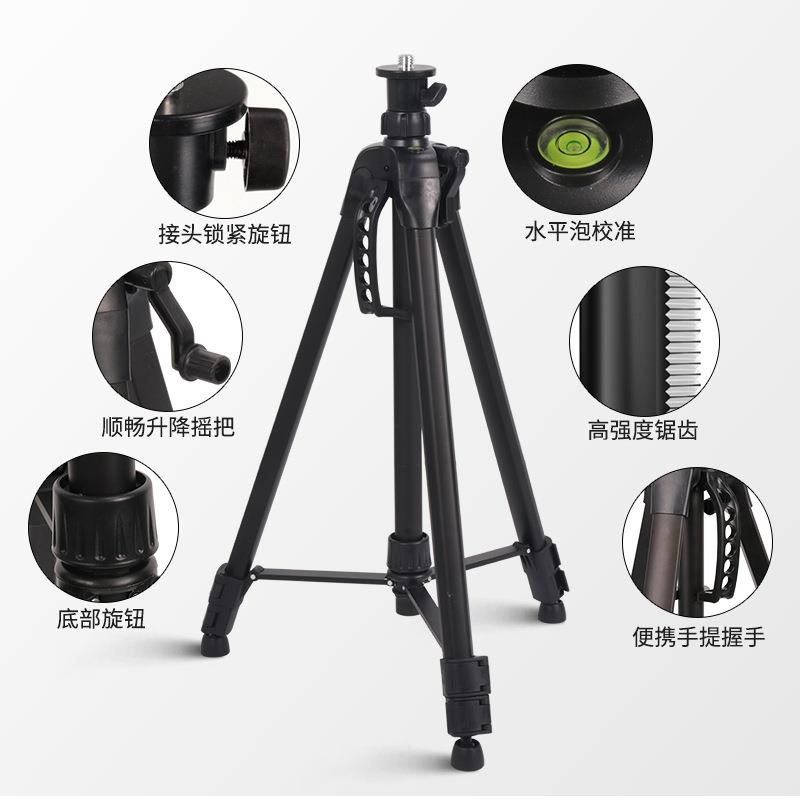 高品质太空铝S1/B3水平架仪升降脚投线仪红外线贴墙架仪三角三架