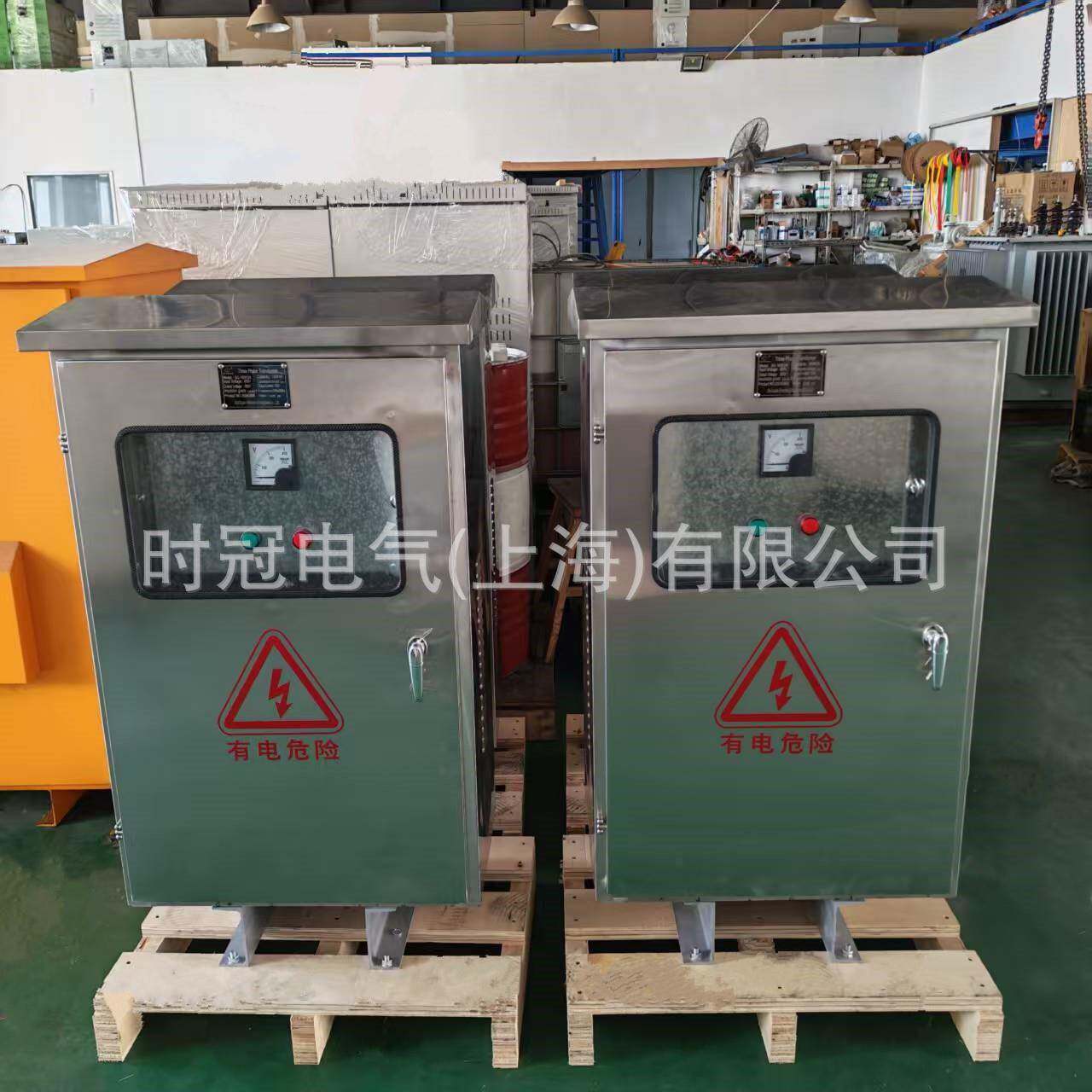 三相隔离变压器户外防雨防水20KVA船用太阳能光伏并网变压器400V