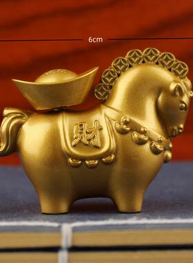 新款沙金招财摆件马上发财元宝转转桌面摆元宝财神工艺品礼品装饰