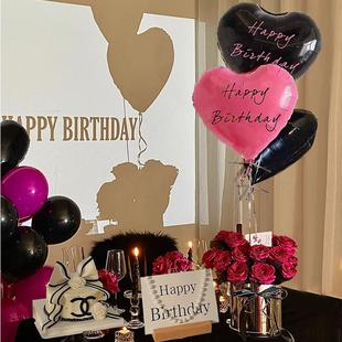 生日快乐心形铝膜漂浮氦气球玫瑰黑女孩照片道具派对现场装饰安排