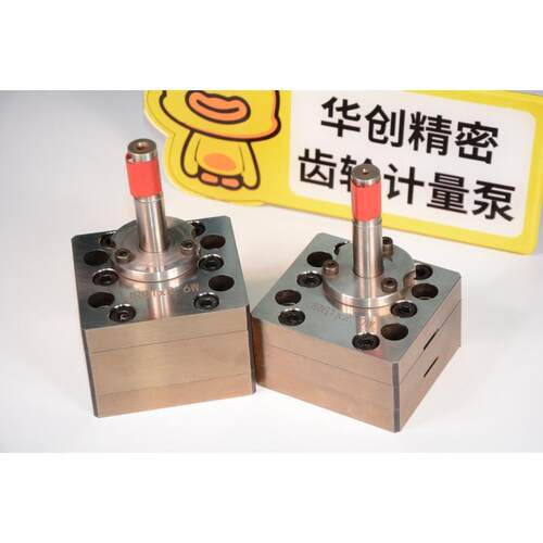 高温齿轮泵 热油循环系统高温耐受精密齿轮计量泵
