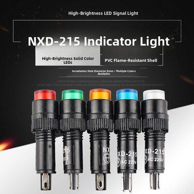 小型LED指示灯NXD-215 电源信号灯焊脚AC/DC12V24V220V开孔8mm