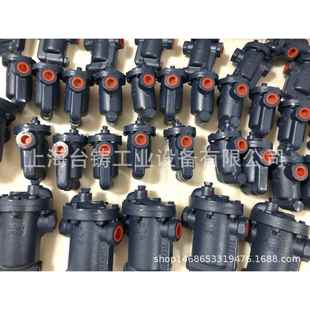 上海台铸T982s T985S倒筒蒸汽疏水阀厂家直销疏水器高效节能 T981