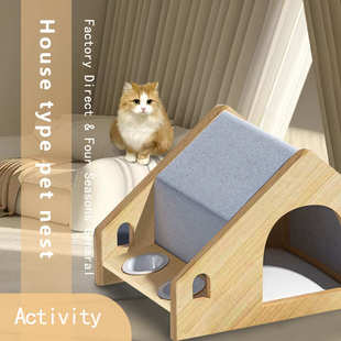 自带食盆猫窝四季通用半封闭式猫咪床屋别墅室内狗狗窝狗房子四季