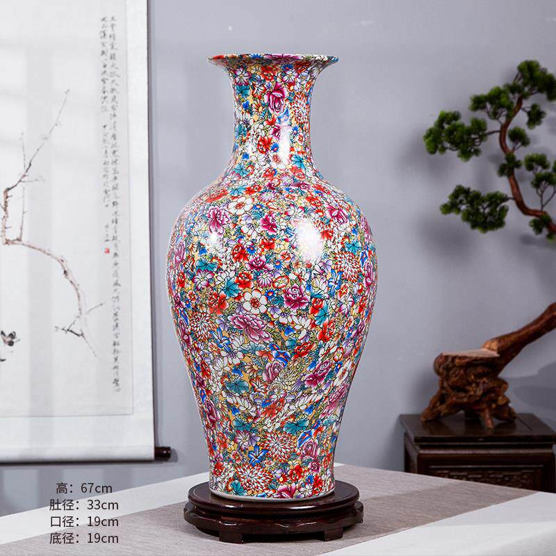 景德镇陶瓷器珐瑯彩万花落地大号插花瓶中式客厅玄关装饰礼品摆件