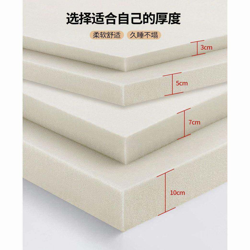 可拆洗高密DFX度海绵床垫铺底超软超厚家用榻榻米床褥宿舍床软垫
