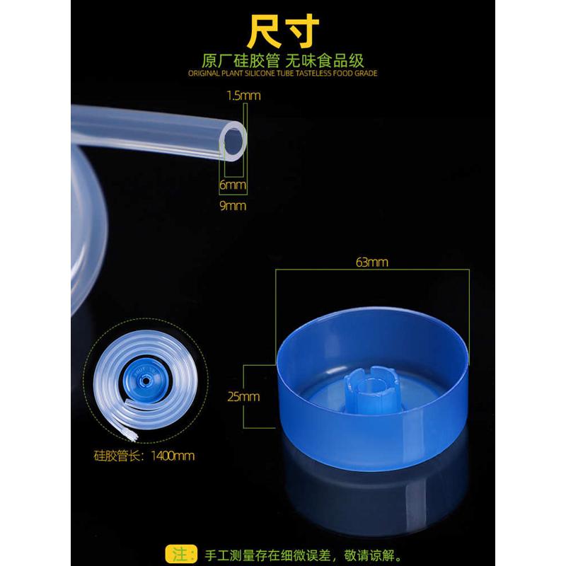 升级版饮水机上水管家用烧水壶加水器硅胶食品级无味抽水管茶盘管