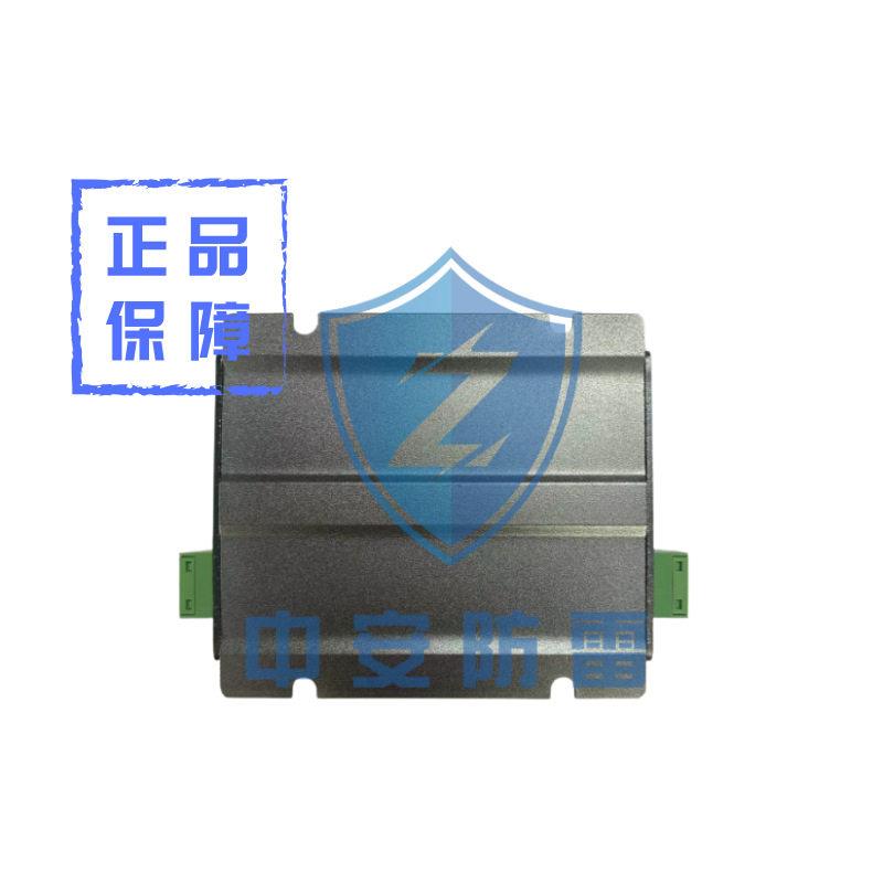 电源+网络防雷器220V24V12V可选厂家直销可OEM订制监控适用防浪涌