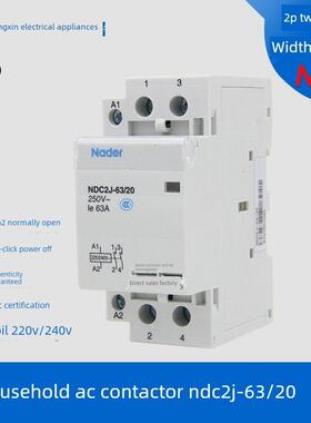 Ndc2J家用交流接触器正品纳德上海良信电器Ndc2J系列原装Ndc3系列