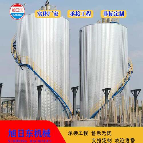 IC UASB厌氧反应器 啤酒厂污水处理设备 旭日东工业废水处理设备