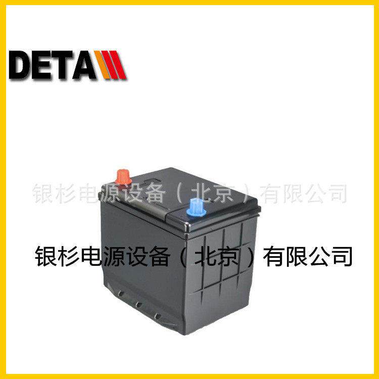 QM100-12香港快猛QUIMO蓄电池12V1快猛QUIM00AH动 洗机地清洁力机