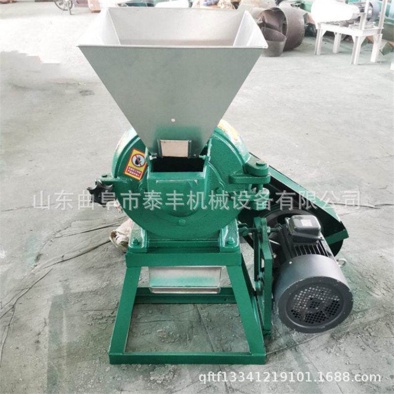 家用一风吹磨面机自吸式黄豆粉碎机出口型大米玉米齿爪粉碎机