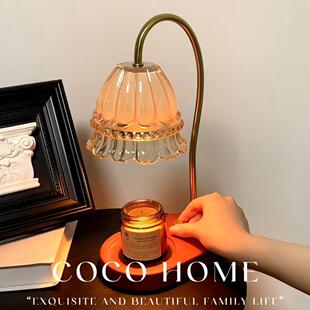铃兰香薰灯高级感无火融蜡灯覆古小夜灯卧室床头灯氛围感装 饰台灯
