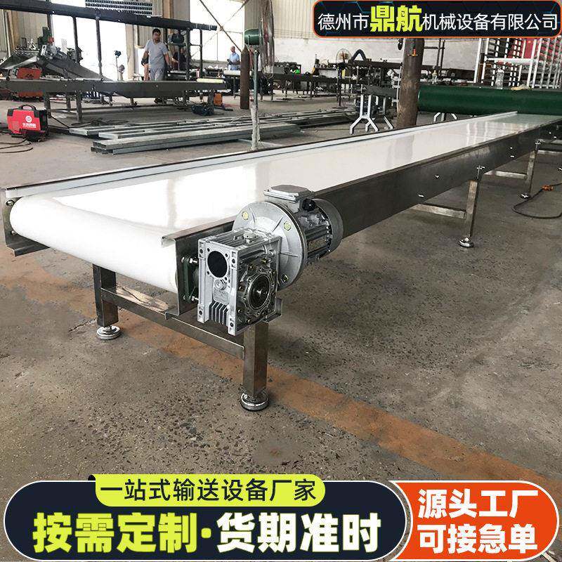 重型皮带提升机大型矿石砂石料输送带传送机爬坡皮带输送机图片