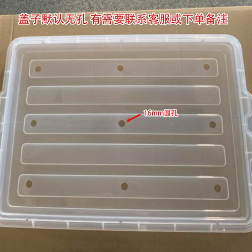 乌龟缸带排水口饲养专用透明鱼缸收纳箱小大型家用养殖盆养龟箱子
