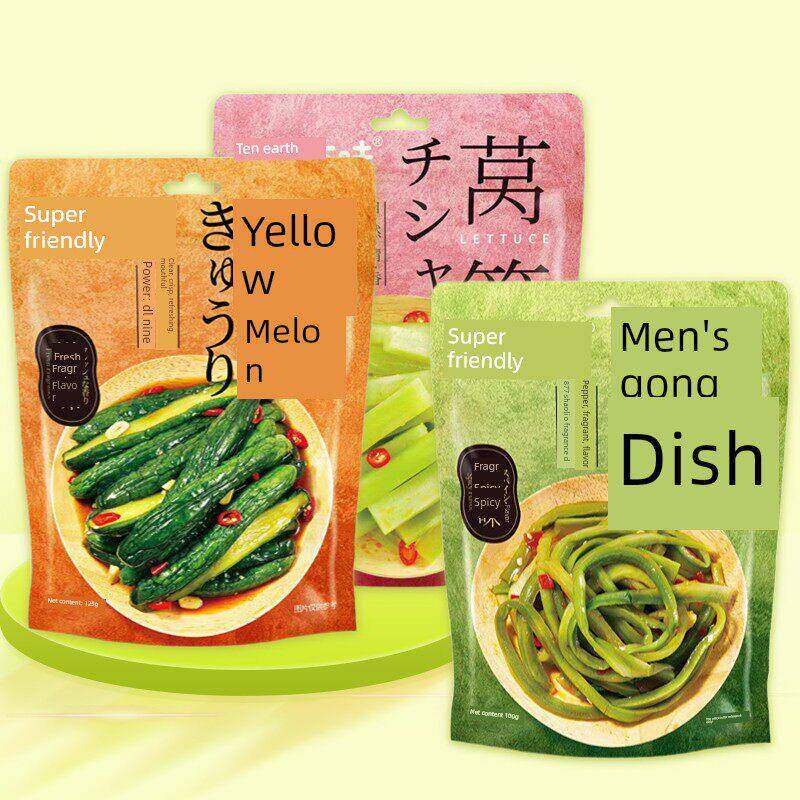 采购产品超级友好的致敬蔬菜，干黄瓜，即食冷沙拉，辣泡菜，脆泡