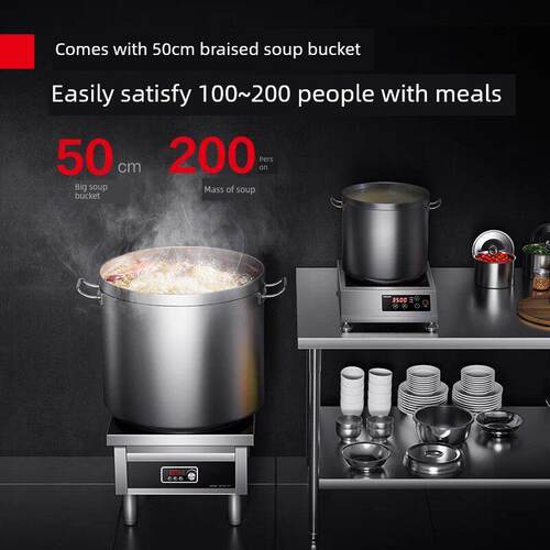 Demax商用5000W大功率台式电磁炉平板食堂厨房8000W商用短汤炉