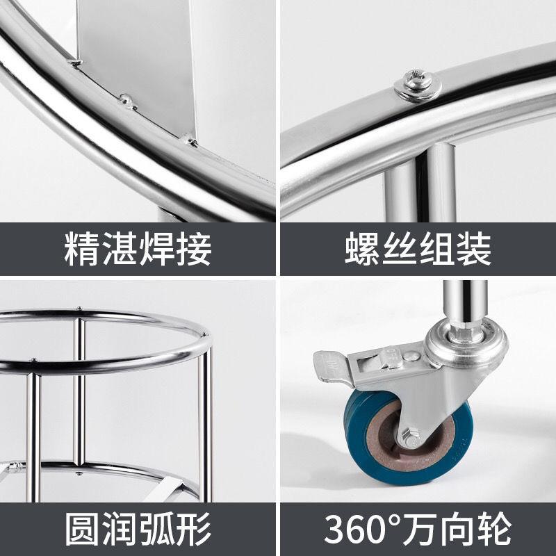 81不锈汤桶架厨置房物保桶三角支温架万向轮可移动水桶三脚架架可