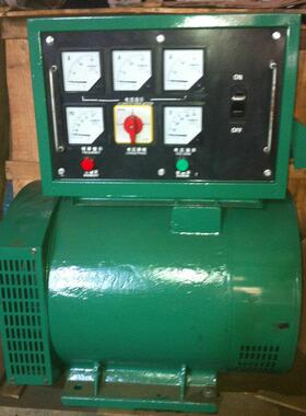 流发电机厂家STC-120k智能全发电机三铜发电机12交0千瓦国标发电