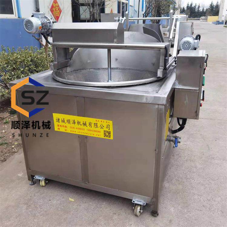 五香牛肉干油炸锅全自动商用圆形自动搅拌油炸机炸牛肉条油炸机