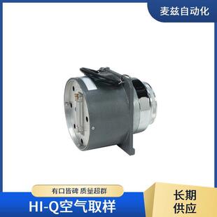 3000BRL 230溶胶采样便携式 大流量工业用 Q空气采样器HVP