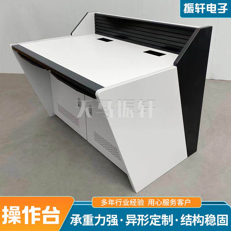 可定制操作厂供应静音防滑用简台型操作台台面光滑冷轧钢家材约操