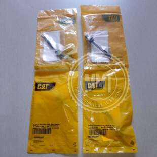 CAT卡特线束插头329D 9748喷油器线束3669748接头 C9挖掘机366