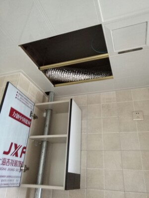 老板65X6+32B1/32G3怎么样，质量真相如何，不看后悔