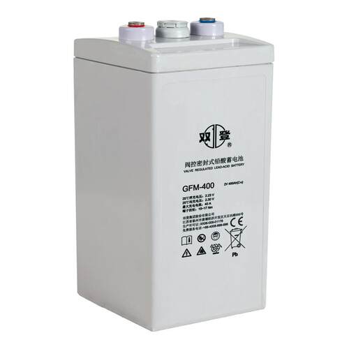 双登蓄电池GFM-400 双登2V400AH UPS EPS电源铅酸电池通讯基站用