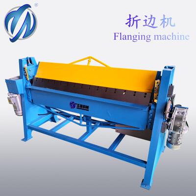折方机DWS-1.5*1500电动折边机电动折方机可定制直销