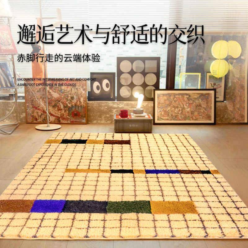复古简约格子植绒簇绒客厅沙发茶几地毯书房衣帽间加厚地垫脚垫子