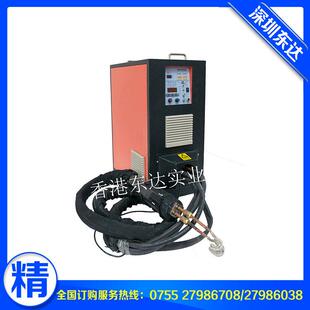 工厂销售DDCGP 30S电源加热机适用金属表面手持高频感应加热设备