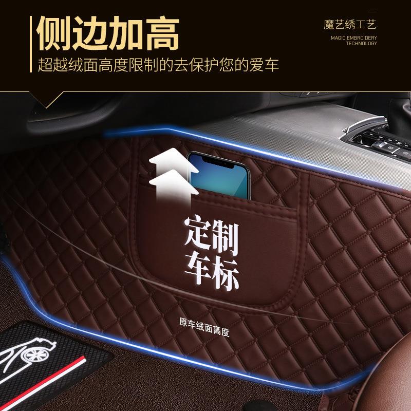 汽车脚垫OIF全包围脚垫专家车专用千防款车型环厂保水汽车脚垫