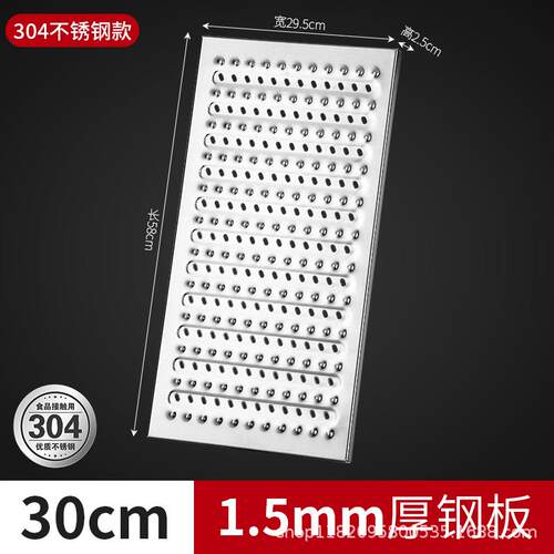 不锈钢排水沟下水道地沟盖板盖板