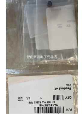 Waters阀维修包WAT0257a46 Vl veRebuil0d Kit WAT06448议价