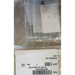 Kit veRebuil0d WAT06448议价 Waters阀维修包WAT0257a46