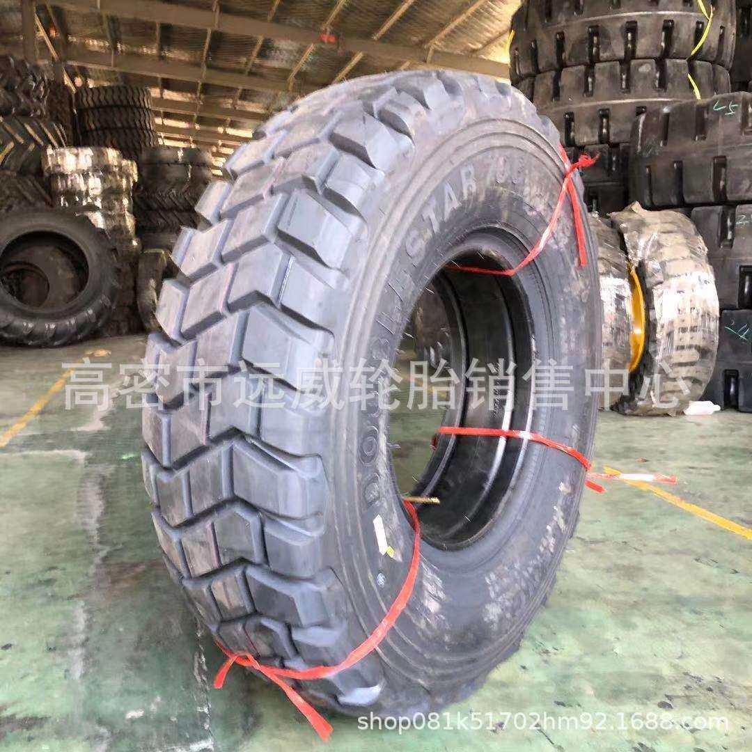 东风12R20 12.5R20 11R18 37*12.5R16越野轮胎