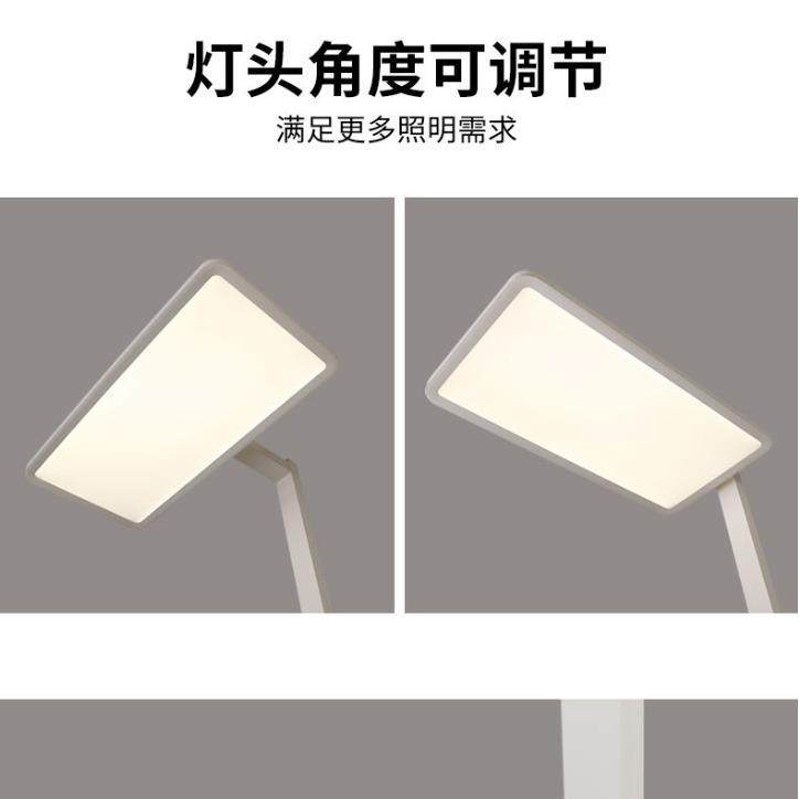 可旋转遥控全光谱眼落地学护习专用学生读立式大灯路ESL灯书写房