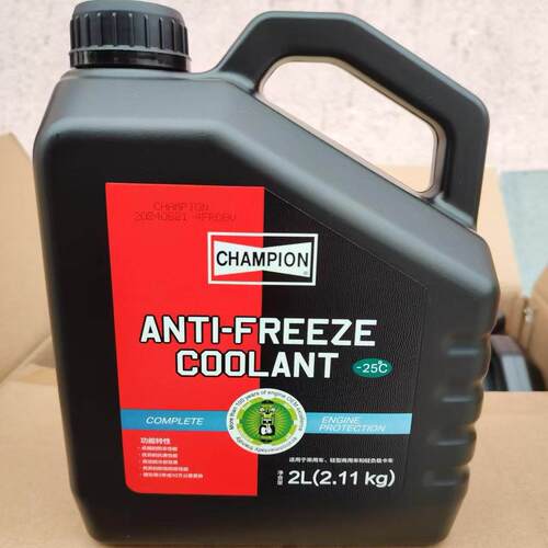 正品冠军CHAMPION汽车冷却液-25度引擎水箱水冷却液红色蓝绿色