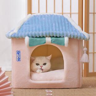 高档封闭式屋猫窝别墅猫房子可拆洗保可暖爱日保暖四季系通用宠物