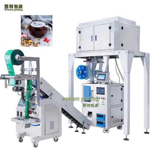 自动超声波茶叶包装机茶叶定量包装机三角尼龙袋包装