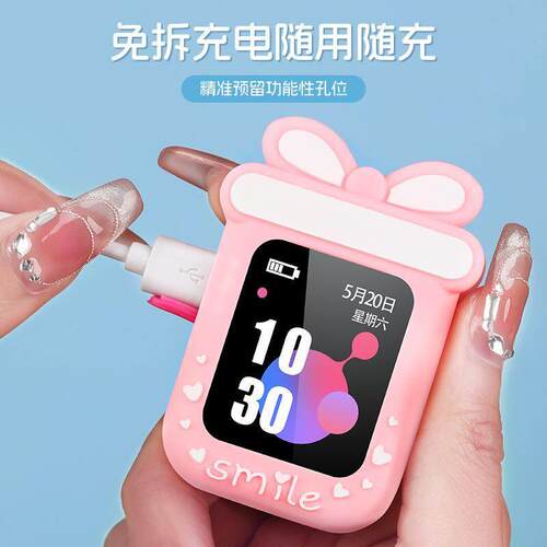 通用华硕a豆A5小度D1儿童电话手表表带挂套保护壳宽绳外壳表袋链