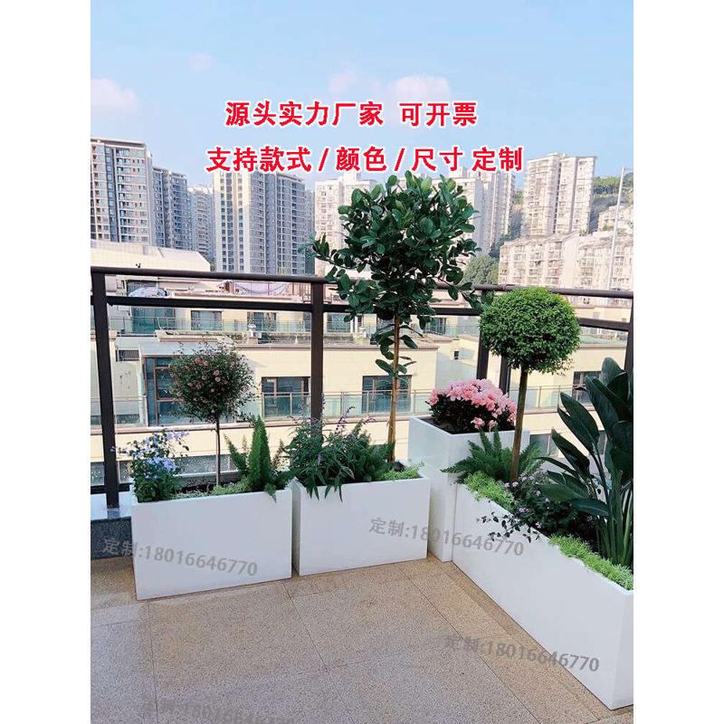 户外不锈钢花箱定制长方形花槽阳台花架露台楼顶庭院种菜盆种植箱